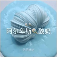 Gam berbuih jenama M dalam tab besar, gam berbuih ceri, mainan pelepas tekanan tanah liat berwarna m