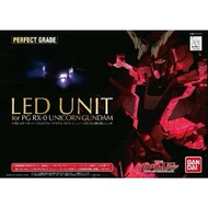 Bandai LED Light Unit for PG RX-0 Unicorn Gundam