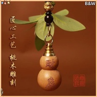 [B & W] Feng Shui Gourd Keychain Keychain Feng Shui Keychain Low Price Promotion Mahogany Gourd Keyc