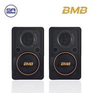 BMB CSJ-06 ลำโพงคาราโอเกะ 2 ทาง 6 นิ้ว 8 โอห์ม 160 วัตต์ / ราคาต่อ 2 ใบ (สินค้าใหม่แกะกล่อง ประกันศู