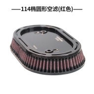 ฟิลเตอร์อากาศ Hoprousa สำหรับฮาร์ลีย์ 117CVO 114 107 ขนาดใหญ่ ทำความสะอาดซ้ำได้ อุปกรณ์เสริมรถจักรยา