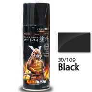 SAMURAI SPRAY PAINT BLACK 30/109
