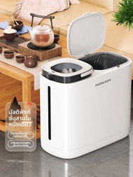 Joybos | ถังขยะหรูหราแยกแห้งและเปียก