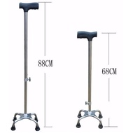 Four Pointed walking Stick Old man Tongkat orang tua tongkat sakit kaki adjustable height walking ai