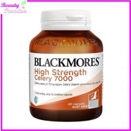 BLACKMORES - 高濃度西芹籽 7000毫克 40粒[平行進口]此日期前最佳:2026年09月27日