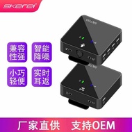 SK750 Wireless Lavalier Microphone Camera Photography Mobile Phone Recording Outdoor Live Interview 