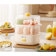Bear Electric Egg Boiler Egg Steamer/ Mini Electric Steamer