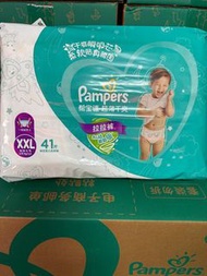 Pampers 拉拉褲