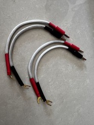 The Chord Company Sarum bi-wire speaker links link