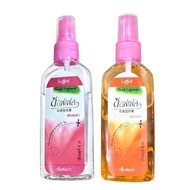 Thai Mosquito Repellent Spray Outdoor Anti Mosquito Insect Source 80ml Repellent I6e1