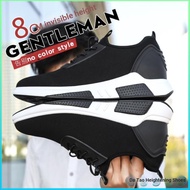 {Dayao Height Increasing Shoes} Short Individuals Don't Find~Summer Men's Shoes Height Increasing Ca