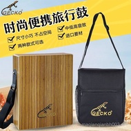 GECKO Gecko Travel Box Drum Cajon Drum Beginner Percussion Instrument Wooden Box Drum Hand Percussio
