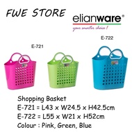 Elianware Shopping Basket / Picnic Basket / Storage Basket (Small / Big)