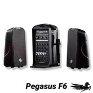 【又昇樂器.音響】Pegasus F6 600瓦 攜帶主動式音響 外場喇叭 藍芽 側邊可掛麥克風 樂器用音箱