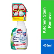 MagiClean Kitchen Stain Remover (400ml)