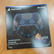 Brand New Sony PS5 DualSense Wireless Controller Final Fantasy 16 XVI Limited Edition. SG Stock !!