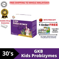 [1 box] GKB Kids Probizymes 30's [with free gift]