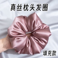 Large Wave Sleep Filling 100% Sleep 9FDG