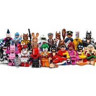 Lego 71017 Batman Movie CMF Series 1 Full set