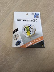 港版-UX-20陀螺