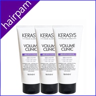 [KERASYS] Aekyung Kerasys Treatment Volume Hair Pack 300ml x 3ea