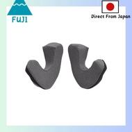 Arai (ARAI) SZ-RAM4 Ear Cup 20mm (old part number: 5516) 065516
Arai (ARAI) SZ-RAM4 Ear Cup 25mm (ol