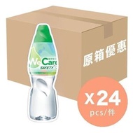 [原箱] 屈臣氏蒸餾水｜樽裝原箱800毫升 105℃高溫蒸餾純淨飲用水 (新舊包裝隨機發送)