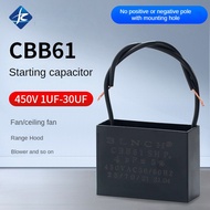 Cbb61 Fan Start Capacitor Flame Retardant Explosion-Proof Fan Start Capacitor Ceiling Fan Range Hood Start Capaci
