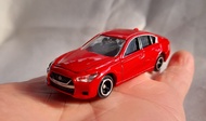 Xe mô hình Tomica - Xe Nissan Skyline (Tỉ lệ 1/64) màu đỏ rất đẹp giá rẻ cho bé sưu tập