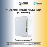 TP-LINK AC750 WIRELESS TRAVEL ROUTER (TL-WR902AC)