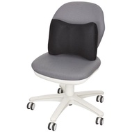 NITORI Nitori Mesh Lumbar Support Cushion Breatha