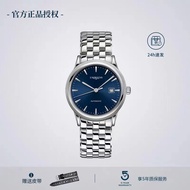 Official Recommendation Swiss Genuine Army Flag Fashion Series Watch Men's Fully Automatic Mechanica