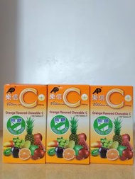 樂信維他命C橙味咀嚼片 100粒裝