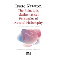 The Principles of Philosophynatural (PB) by Sir Isaac Newton