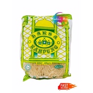 Cap Kampung Laksa Beras (400g) Rice Noodles