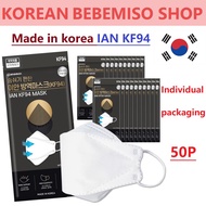Made in korea IAN KF94 Mask Pembungkusan individu (50P)