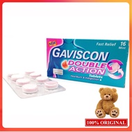 GAVISCON Gaviscon Tablets (16 Tabs)