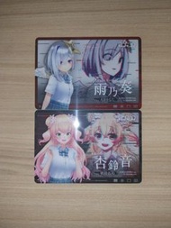 hololive卡