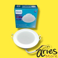 PHILIPS 3.5 WATT WHITE DOWNLIGHT