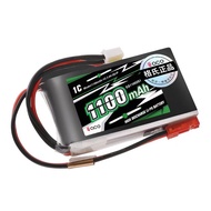 (Sarawak Only) Gens ACE 1100mAh 2S 1C 7.4V Remote Control Lipo Battery With JST