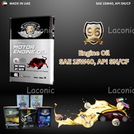 96 JUSTIN JARELL SAE 15W40 SN/CF ENGINE OIL 4L