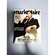 [ON HAND] Marie Claire September 2021 Issue Magazine Cover: Song Kang