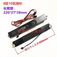 Brand New Suitable for Haier LE50AL88U52/LS55AL88R81A2 TV Speaker 205mm Hole Distance 1 Pair