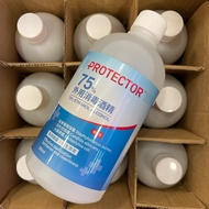 Protector 75%外用消毒酒精 500毫升