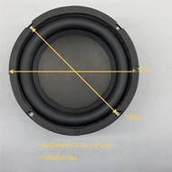 HK 6.5 นิ้ว 4Ω 100W ดอกซับ 6.5 นิ้ว ลําโพง 6.5 นิ้ว ดอกเบส 6.5 นิ้ว subwoofer เครื่องเสียงรถยนต์