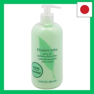 elizabeth arden green tea body lotion