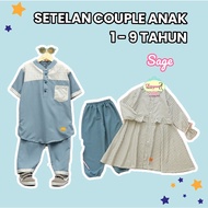 setelan couple anak laki laki dan perempuan baju couple anak laki laki dan perempuan 1-10 tahun koko anak laki laki setelan terbaru 2022 setelan anak perempuan 7 tahun baju kembar anak cewek cowok setelan