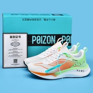 Men's Walking Shoes Running shoes Fashion Sneakers size 36-45 sport shoes women hiking shoes shoes w