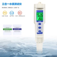 PH-983 Water Quality ph/ec Portable Tester Monitor Water Quality Tester Water Quality Tester Pen ph 