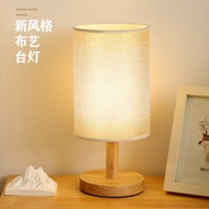 Changming Light/eternal/4.18